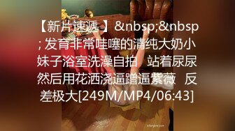 【抖音巨乳】网红顾灵曦 最新脏口秀与榜一大哥足交口爆口交啪啪视频就是这妆画的有点吓人 (2)