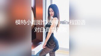 气质尤物破洞牛仔裤 撕破性感女神牛仔裤 露出羞耻小蜜穴，菊花小穴齐开 让女神体验极致快乐，极品颜值