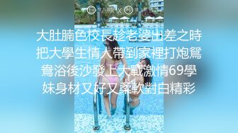 短发红唇婴儿肥美女被人灌酒喝多了 吐的一塌糊涂如此美女心疼不 (2)