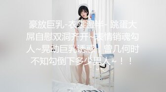 HEYZO 2991 柔らかおっぱいなマシュマロボディをハメまくり – 矢吹宇蘭