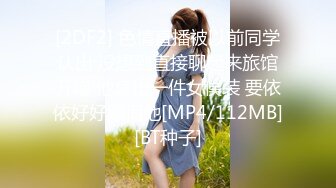 SS級完美露臉極品清純女神【小鹿丟了】1999元血本自購，道具紫薇噴水各種裸身自黑～稀缺資源絕版收藏 (3)