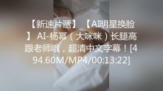 核弹！一群小女孩被干了~20小时~【同学双倍快乐】三飞，男主睡着了，女的偷偷把他舔硬，真TM会玩 (6)