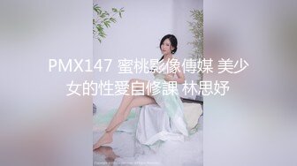 [MP4]高颜值短发萌妹子全裸自摸诱惑小尺度露逼逼性感屁股摆弄姿势非常诱人