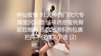 [2DF2]午夜狼探花约了个性感长发牛仔裤妹子啪啪，口交舔弄上位骑乘抬腿侧入大力猛操 - soav_evMerge [MP4/75.9MB][BT种子]