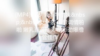 D奶老婆kj