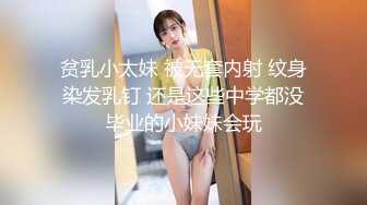 【新片速遞】 【超顶❤️按摩院】极品劲爆身材韩国女技师精油服务 高颜值G奶爆乳 吸茎口交再干一炮 淫臀榨精[933MB/MP4/28:52]