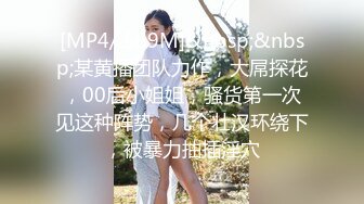 女友说不行了受不了了