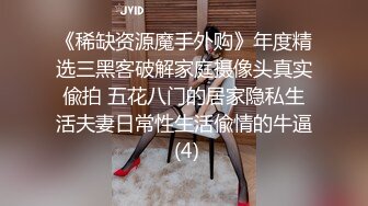 ★☆最新青春无敌★☆推特人气极品萝莉可甜可盐百变舞姬【嗨酱】高价定制完结，裸舞、怼脸紫薇视觉冲击~撸点极高