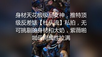 “你还要来？我不做了啊，我怀孕了在！”【完整版25分钟已上传简 介】