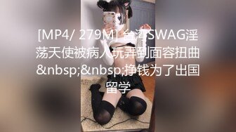 中学陪伴一起过来的女友【卉卉】，身材娇小胸却挺挺，吃鸡巴被男友伸进内衣扣穴，娇涩的青春呻吟！