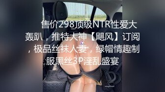 老婆买的情趣内衣2