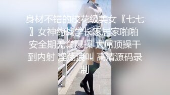 [MP4]年轻漂亮性感家教老师穿着牛仔短裤吊带诱惑学生设置时间给他口不准他射