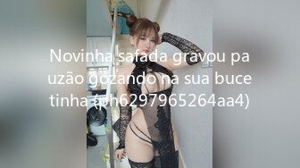 Novinha safada gravou pauzão gozando na sua bucetinha (ph6297965264aa4)