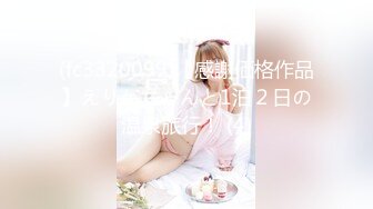 柳州高颜值爆乳丰臀莫菁高端草鲍视频流出合集 (10)