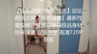 我的极品身材女神给我吃JJ了