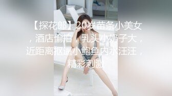 超棒身材S级美臀网红美女-一只小嘤嘤