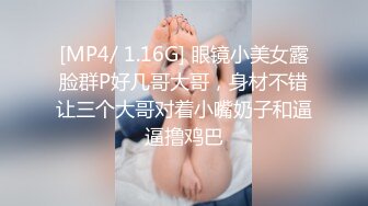 家庭360摄像头偷拍刚生完孩子的小少妇和两个男的同在一张床上关系太乱了 孩子到底是谁的？