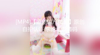 [MP4/ 1.55G] AI高清2K修复华北丶赵总黄衣服牛仔裤外围妹子，毛毛浓密掰穴摸逼，镜头前交舔屌