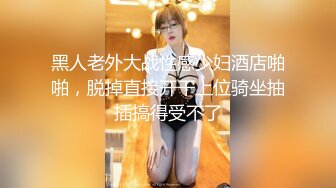 [MP4]绝对极品！清纯系天花板！双马尾顶级美少女，纤细美腿白丝袜，玻璃棒插无毛嫩穴