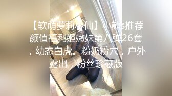 大学女助教“被你操了会养我吗”