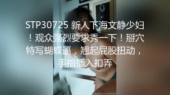 【抖音网红】最新抖音72W粉丝火爆网红〖超靓小可爱〗最新自慰啪啪性爱私拍流出 学妹制服装激烈啪啪