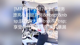 清纯爱笑的少女 呻吟声也这么动听