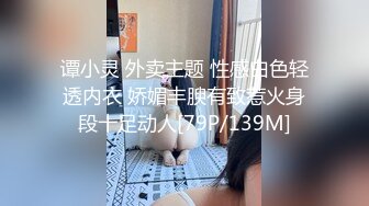 【乐乐】生日感谢祭.滴蜡到巨乳上调教