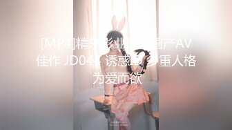 后入性感小学妹⚡学妹太会撩，直接后入猛操满足她，精致小仙女D奶爆乳反差身材，乖乖翘起小屁屁迎接大肉棒冲刺