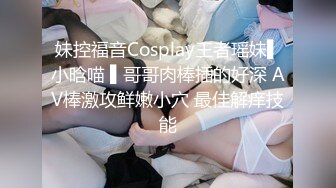 TX企划 爆乳性感身材干爹的泄欲工具 苏美奈 深喉吸吮侍奉 开腿迎肏全根没入饱满蜜鲍 爆射娇艳肉体