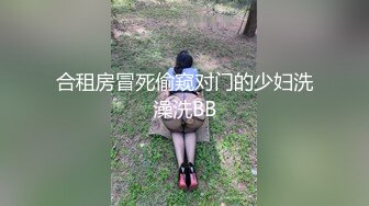 推特网红大屁股骚货kbamspbam，怀孕了还能挺着个大肚子拍照拍视频挣钱，太敬业了，奶头变黑 但白虎粉穴依然粉嫩