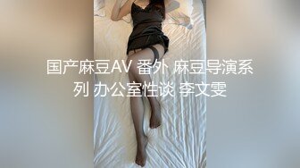 十一月新流出 厕拍大神潜入艺校女厕前后景偷拍极品小姐姐人美逼更美