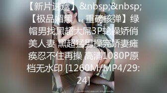 青春女友分开了皮肤白皙被调教的很好（简阶免费看女主续集3部）