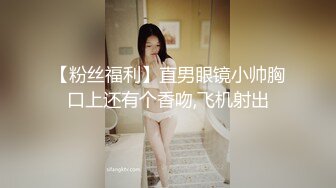 自录无水~瘦高美女【缘生缘起】清纯绿播~小蛮腰美脚【31V】 (14)