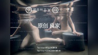 探花小哥约175CM的大长腿外围美女