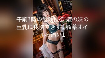 [2DF2] 很会哄女孩开心的嫖客网约外围看上一位娇小身材比例匀称漂亮白嫩妹子太兴奋了抱起来狠狠插她说整的好疼连干2炮 -[MP4/113MB][BT种子]