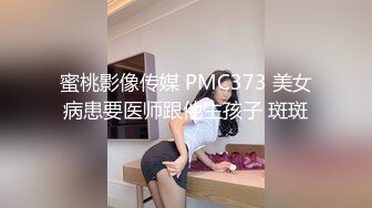 糖心Vlog 陪叔叔玩双人游戏 给你买Cospaly套装 洛丽塔少女救赎