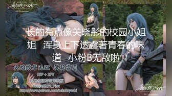 爱豆传媒ID5377身体力行的女推销员-米兰