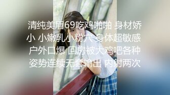 【自制字幕系列】 约了个颜值不错红裙妹子 口交骑脸插嘴上位骑坐猛操呻吟--4K字幕版