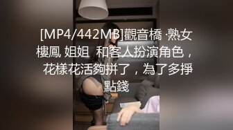 [MP4/ 1.32G] 邻家妹子，全裸自慰露脸口交深喉打飞机，无套啪啪做爱