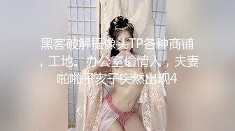 极品高颜大奶Coser【Powrice】付费订阅大量不雅自拍视图流出