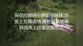 清纯女大学生『魏乔安』被白人巨屌狠狠无套抽插到高潮狂干内射！可爱学生妹玩情趣玩具被抓包了