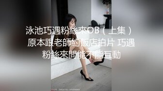 STP26061 【火爆推荐??极品女神】七彩女神『一点甜甜蜜』高颜值女神 爆裂黑丝 诱惑性很强 淫语不断