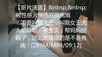 众狼求购OnlyFans极品反差婊【Suedehead520妘妘】绿帽淫妻多P自拍视图