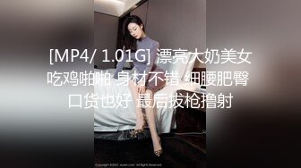 [MP4/ 2.44G]&nbsp;&nbsp;私人订制虚幻电影极品4K画质超爽剧情极品姐妹花の性爱沦陷轮着啪操制服美乳两个美女