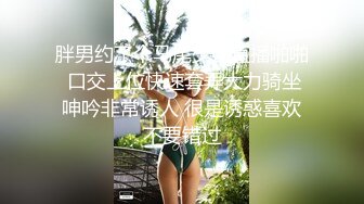 唯美口活系列 喜欢的不要错过83