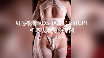 [MP4/942M]8/13最新 摄影师约拍美女反被PUA身材一级棒的白虎小母狗VIP1196