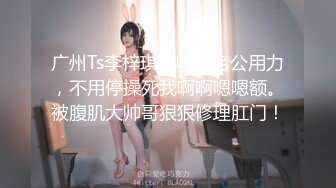 幼师小姐姐先深喉再后入可听见水声可看见肉棒