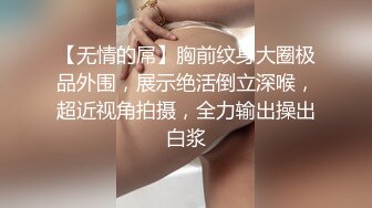 -老牛探花极品外围女神 皮肤白皙温柔甜美  抠穴口交什么都配合