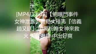 在家被大洋吊无套输出 表情好享受