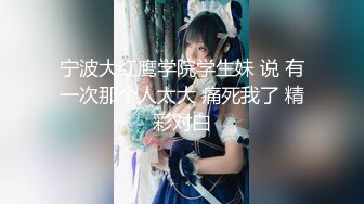 【新片速遞】&nbsp;&nbsp; 御姐范美女吃鸡吃精 喜欢吃吗 嗯 这几天吃了几个 不告诉你 找个人包养你 不要 全部吃掉 一滴不浪费 [130MB/MP4/02:00]